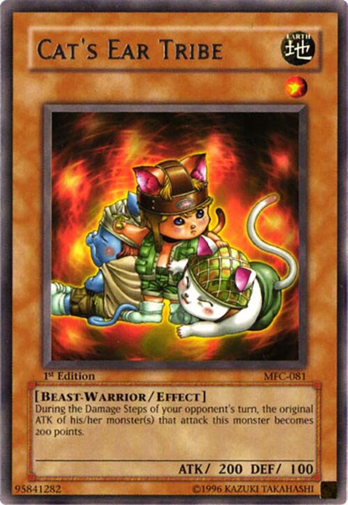 Cat's Ear Tribe (MFC-081) - Rare