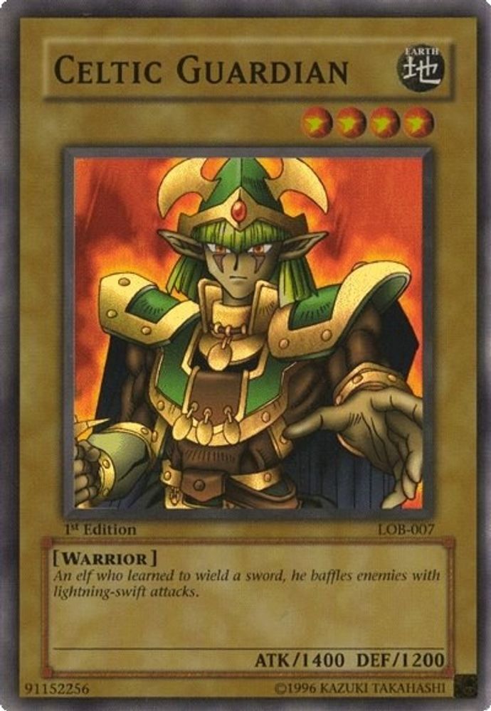 Celtic Guardian (LOB-007) - Super Rare