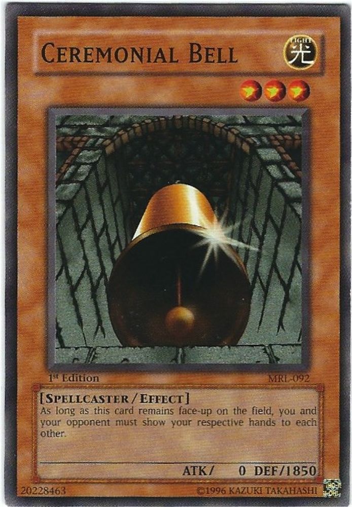 Ceremonial Bell (MRL-092) - Common