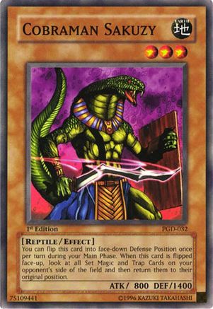 Cobraman Sakuzy (PGD-032) - Common
