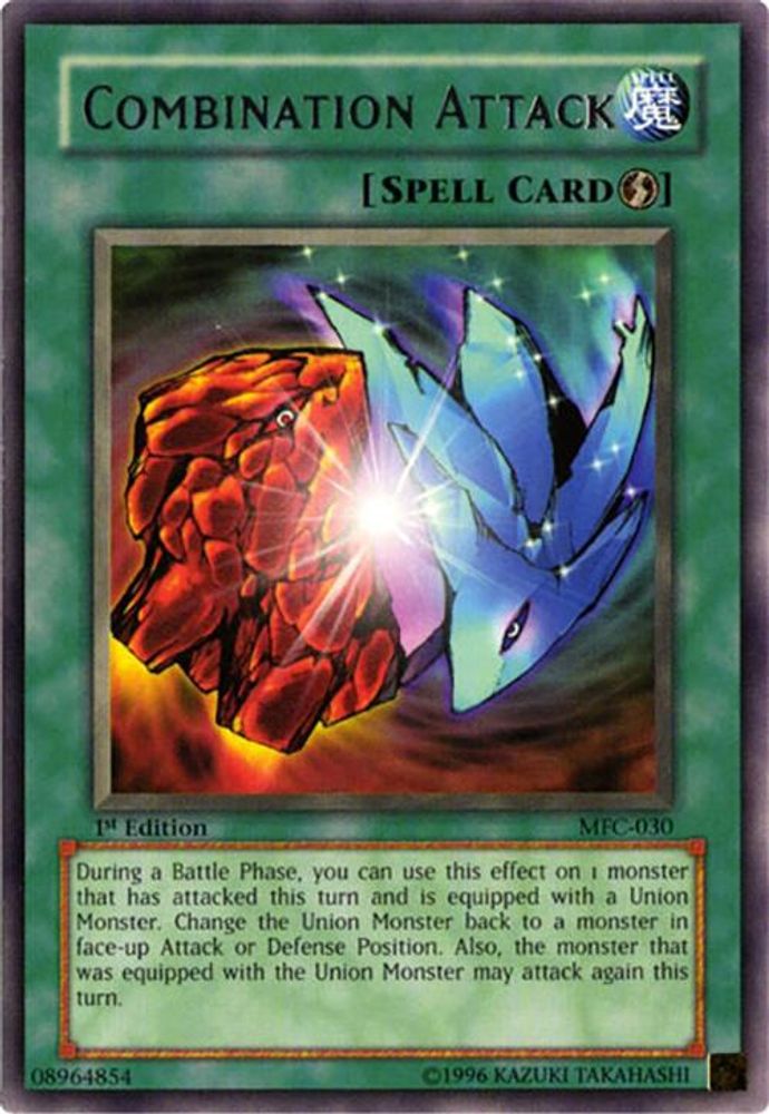 Combination Attack (MFC-030) - Rare