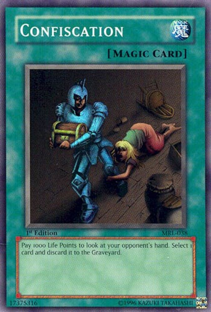 Confiscation (MRL-038) - Super Rare