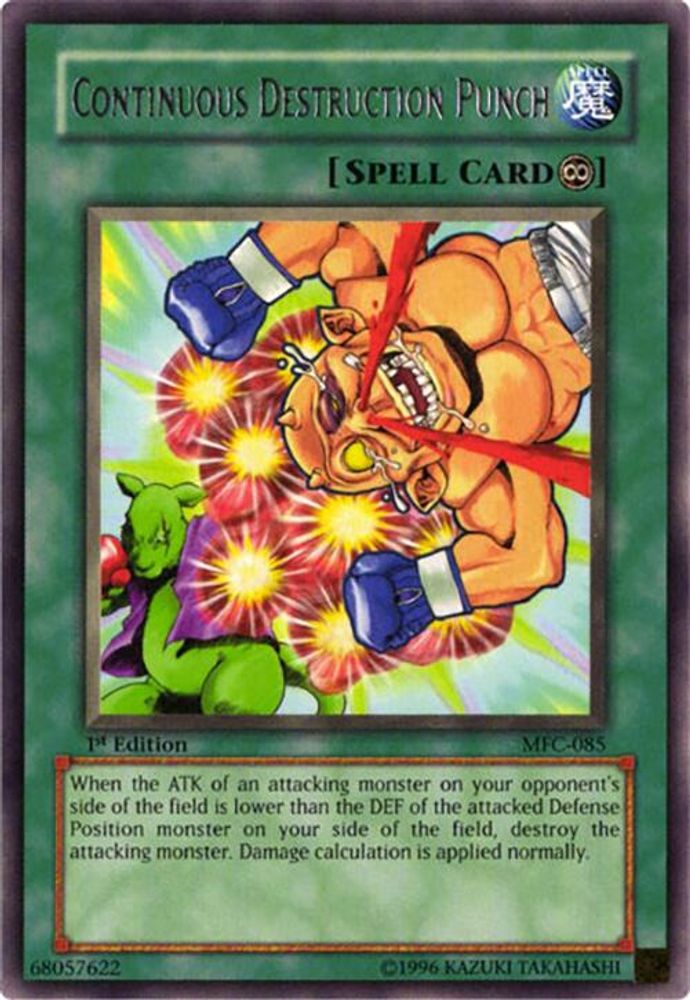 Continuous Destruction Punch (MFC-085) - Rare