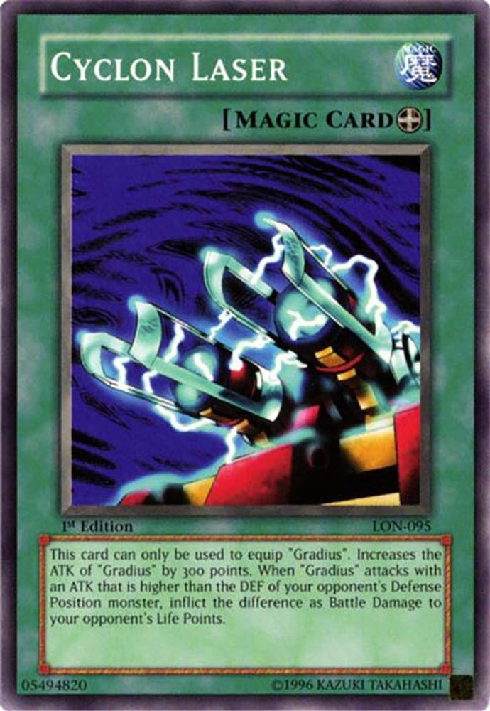 Cyclon Laser (LON-095) - Common