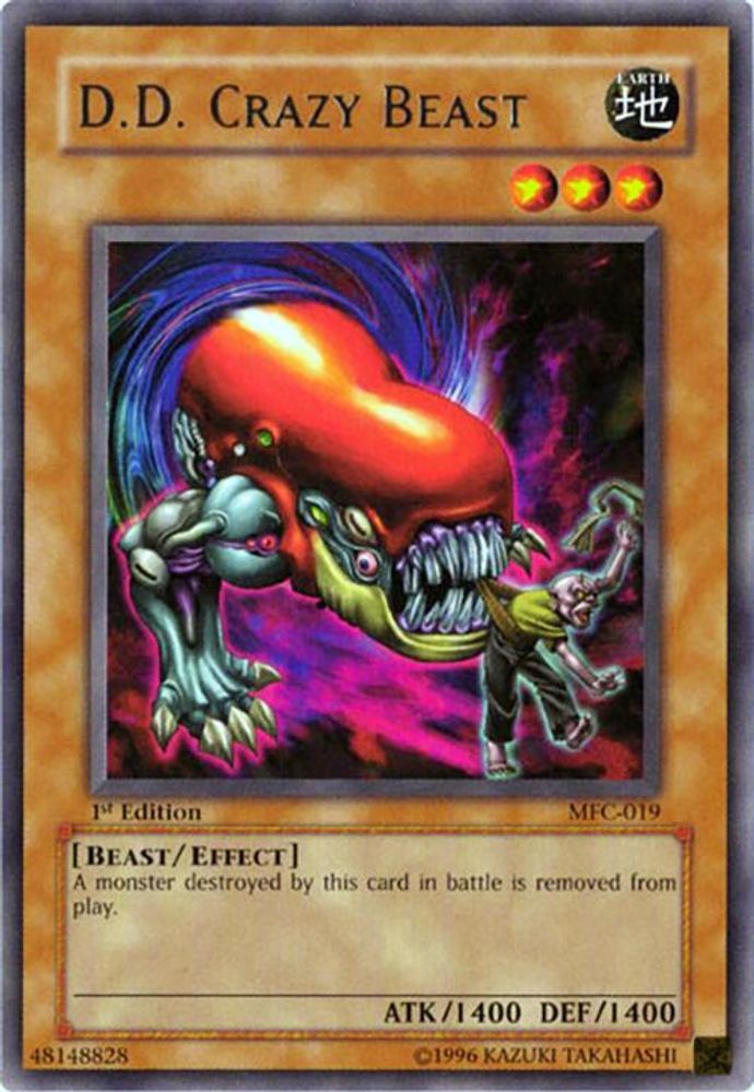 D.D. Crazy Beast (MFC-019) - Rare