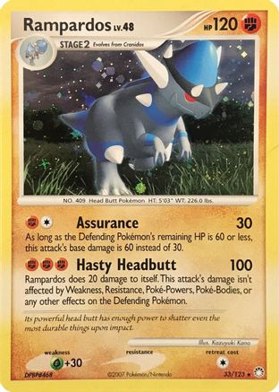 Rampardos - 33/123 (Cosmos Holo)/123  - Holofoil - Holo Rare