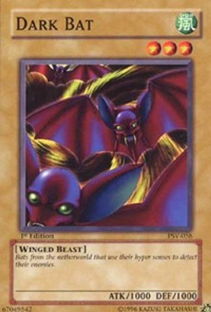 Dark Bat (PSV-058) - Common
