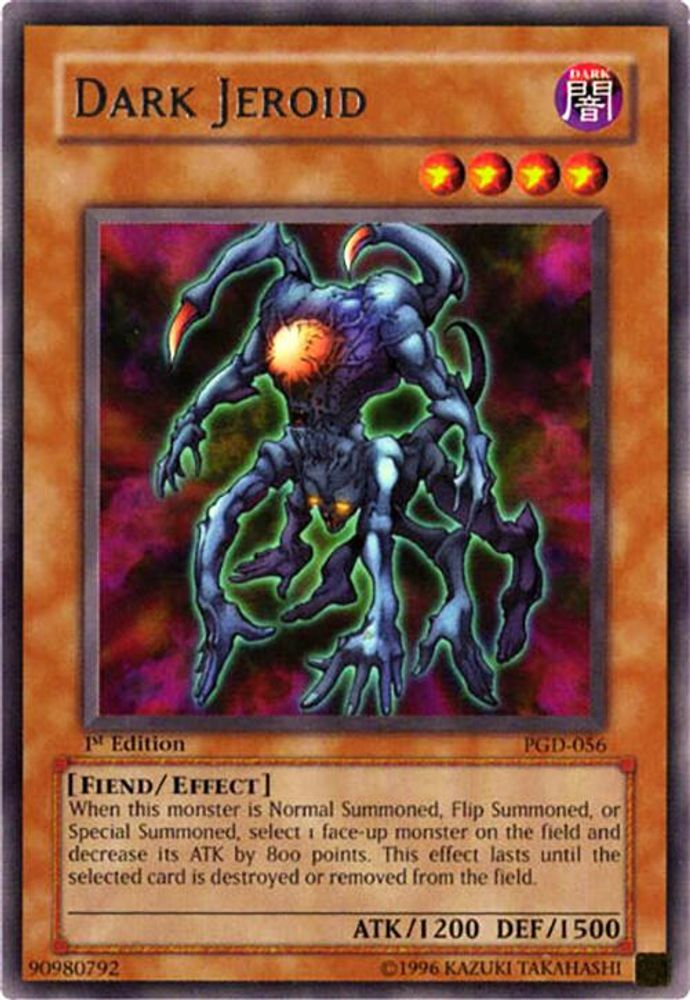 Dark Jeroid (PGD-056) - Rare