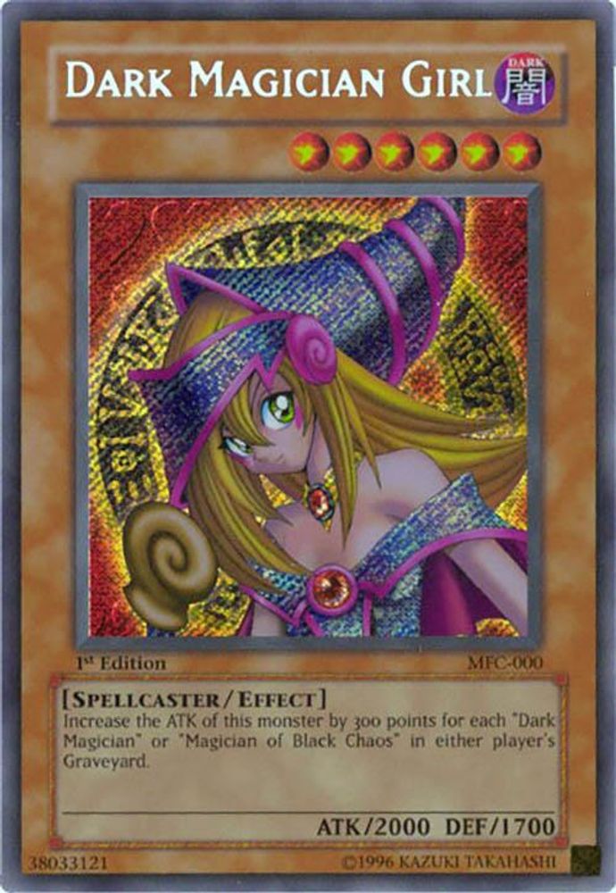 Fille magicienne noire [MFC-000] Secret Rare 