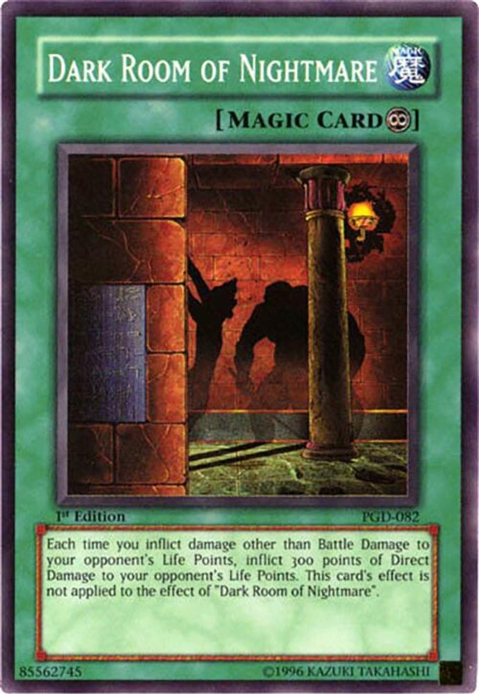 Dark Room of Nightmare (PGD-082) - Super Rare