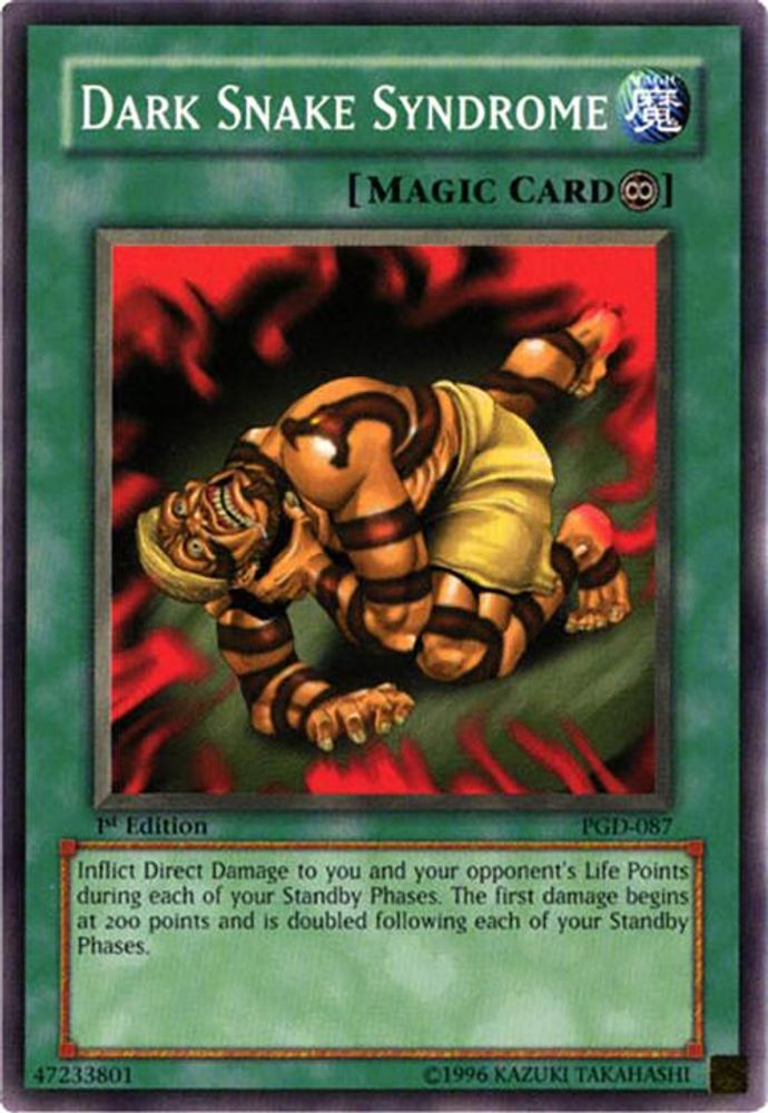 Dark Snake Syndrome (PGD-087) - Common