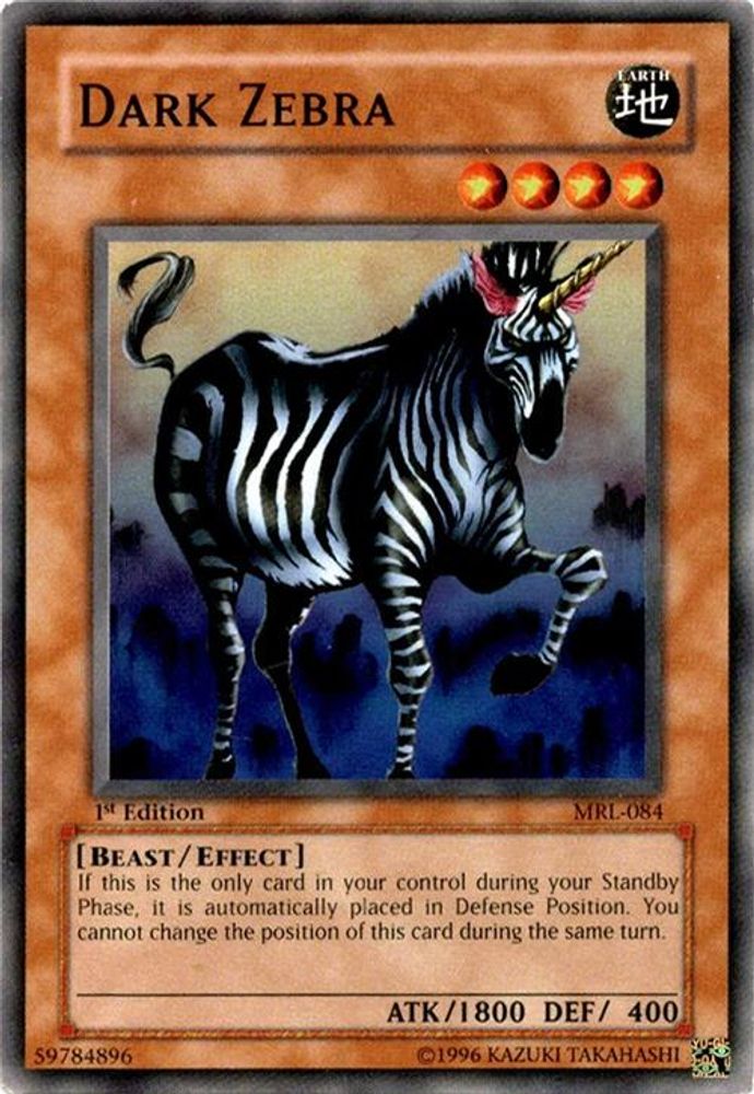 Dark Zebra (MRL-084) - Common