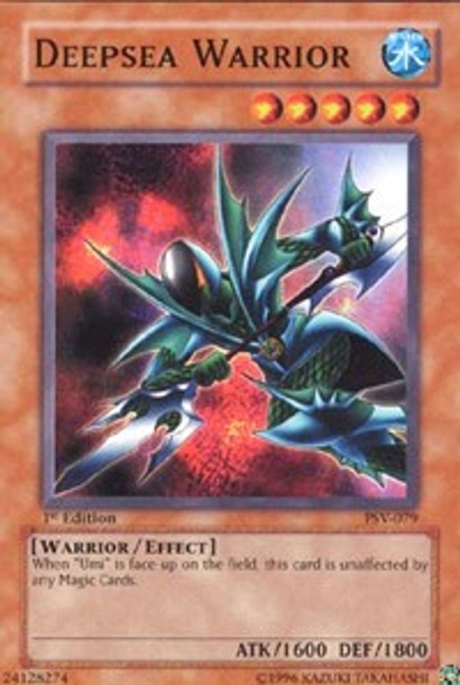Deepsea Warrior (PSV-079) - Common