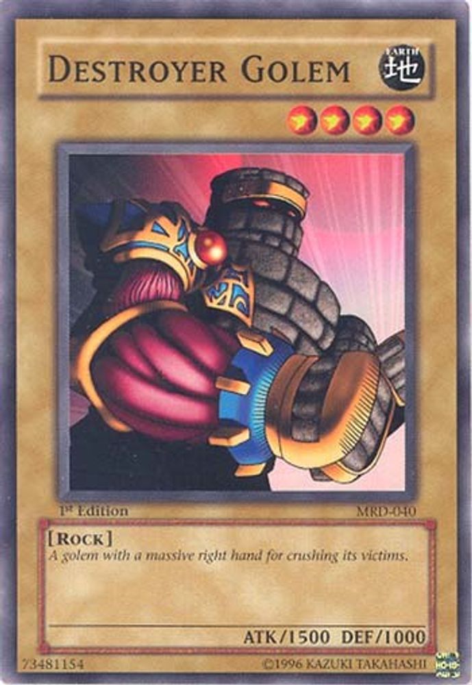Destroyer Golem (MRD-040) - Common