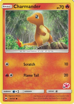 Charmander (#56 Charizard Stamped) 018/147  - Promo