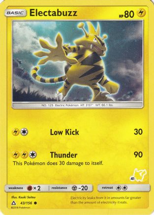 Electabuzz (43/156) (Timbre Pikachu #41) [Battle Academy 2020] 