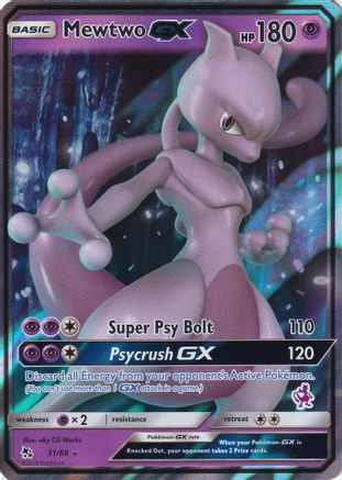 Mewtwo GX (31/68) (Mewtwo Deck) [Battle Academy 2020] 