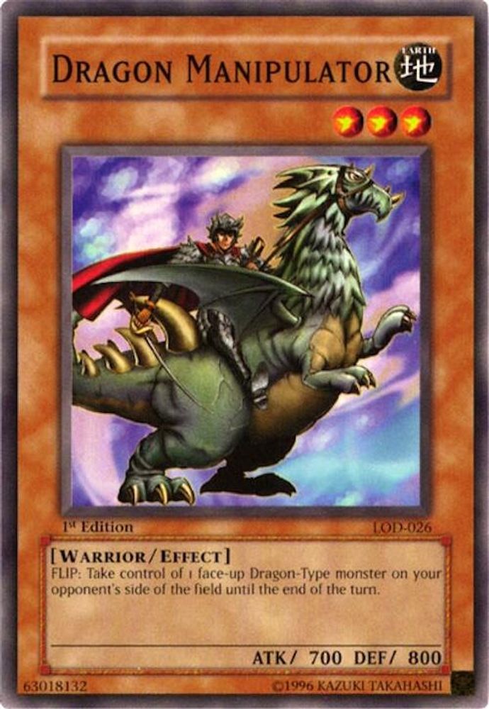 Dragon Manipulator (LOD-026) - Common