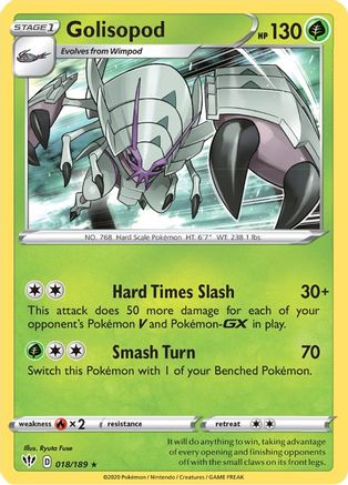 Golisopod 018  - Holofoil - Holo Rare