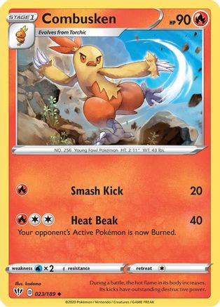 Combusken 023  - Uncommon