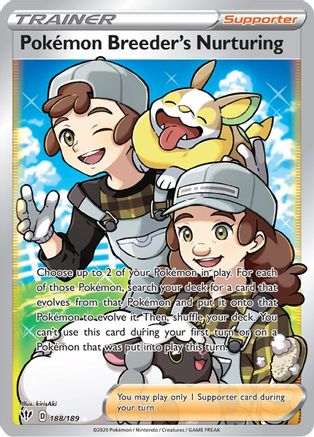 Pokemon Breeder's Nurturing (Full Art) 188  - Holofoil - Ultra Rare