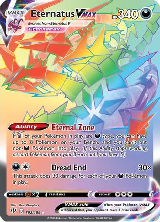 Eternatus VMAX (Secret) 192  - Holofoil - Secret Rare