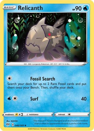 Relicanth 040  - Uncommon