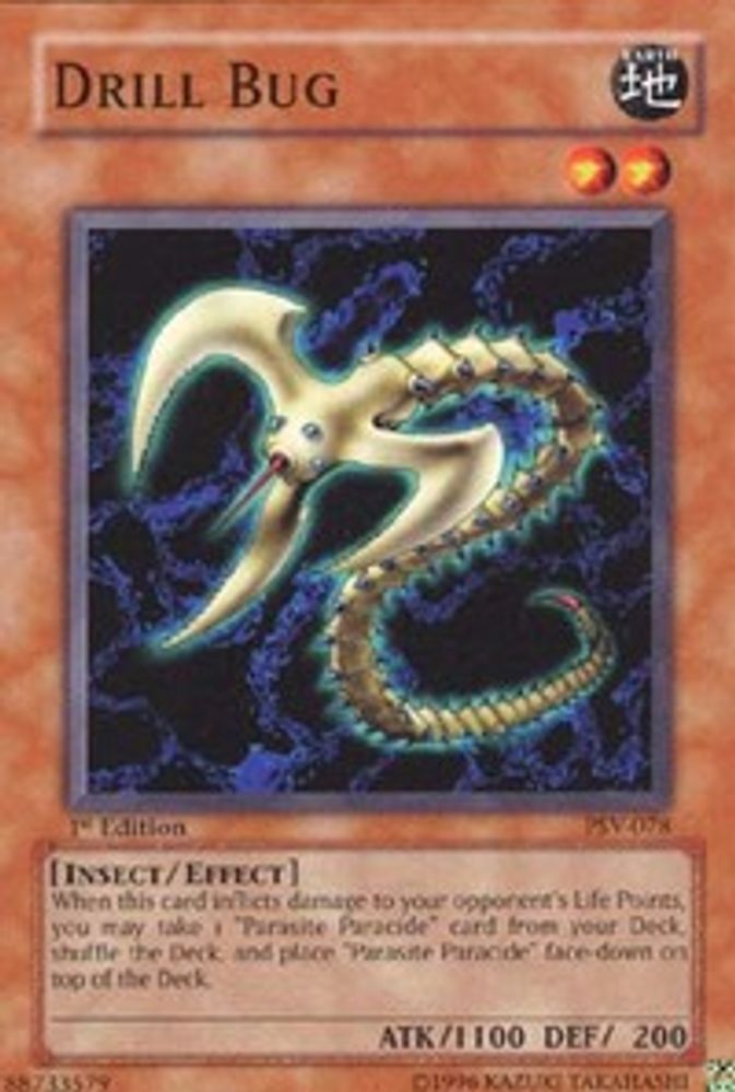Drill Bug (PSV-078) - Common