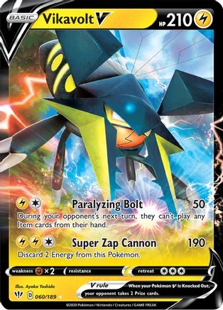 Vikavolt V 060  - Holofoil - Ultra Rare