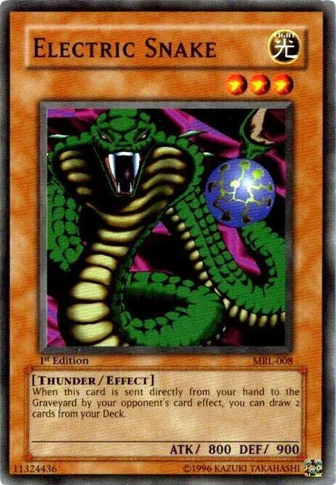 Electric Snake (MRL-008) - Common