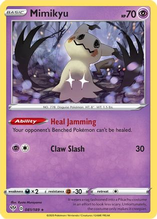 Mimikyu 081  - Rare