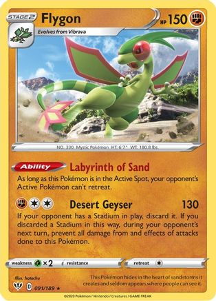 Flygon 091  - Rare