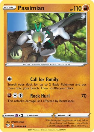 Passimian 097  - Common