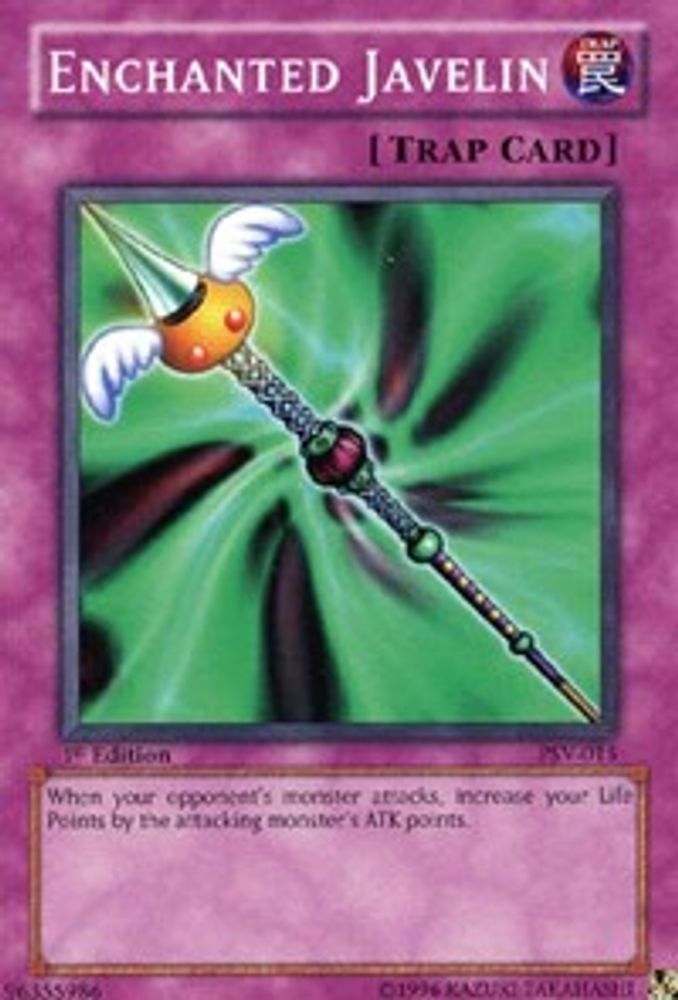 Enchanted Javelin (PSV-015) - Common