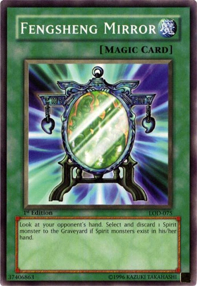 Fengsheng Mirror (LOD-075) - Common