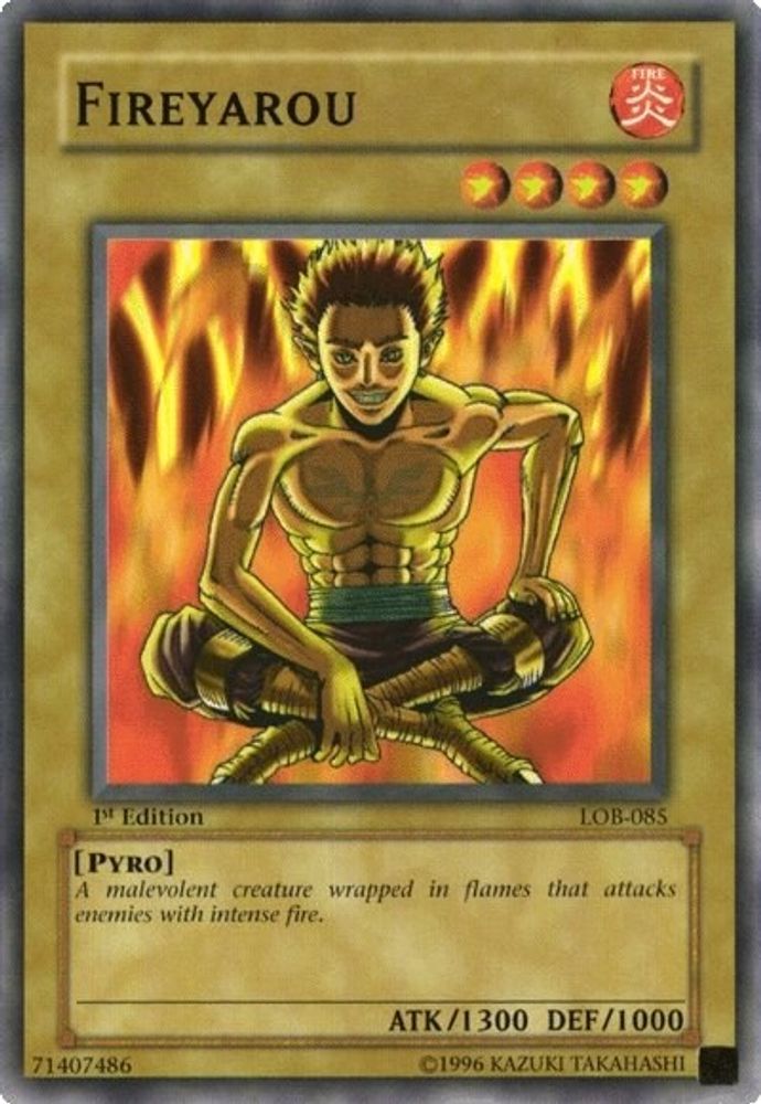 Fireyarou (LOB-085) - Common