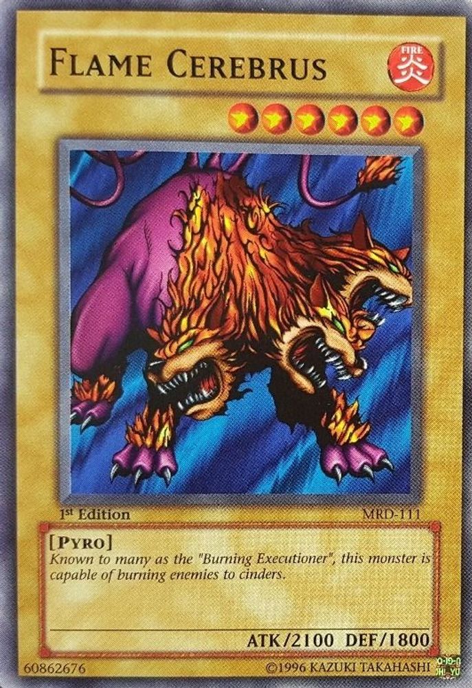 Flame Cerebrus (MRD-111) - Common