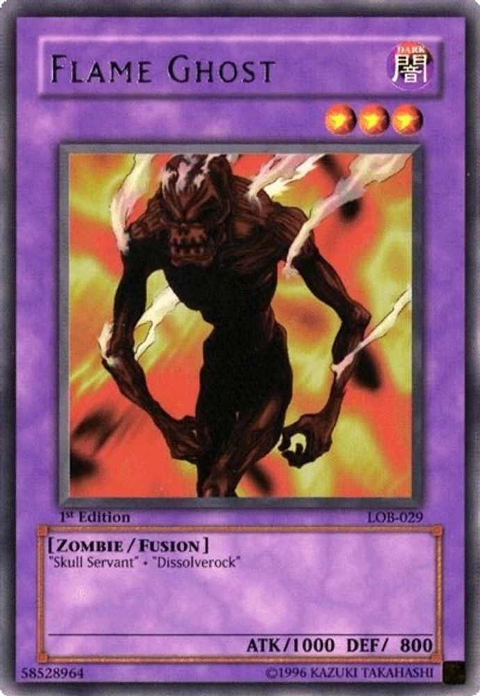 Flame Ghost (LOB-029) - Rare