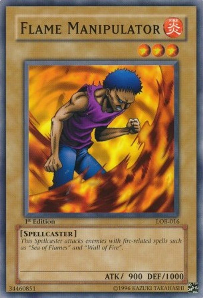 Flame Manipulator (LOB-016) - Common