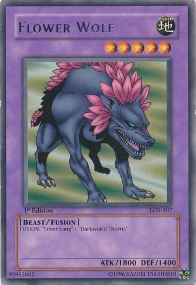 Flower Wolf (LOB-107) - Rare