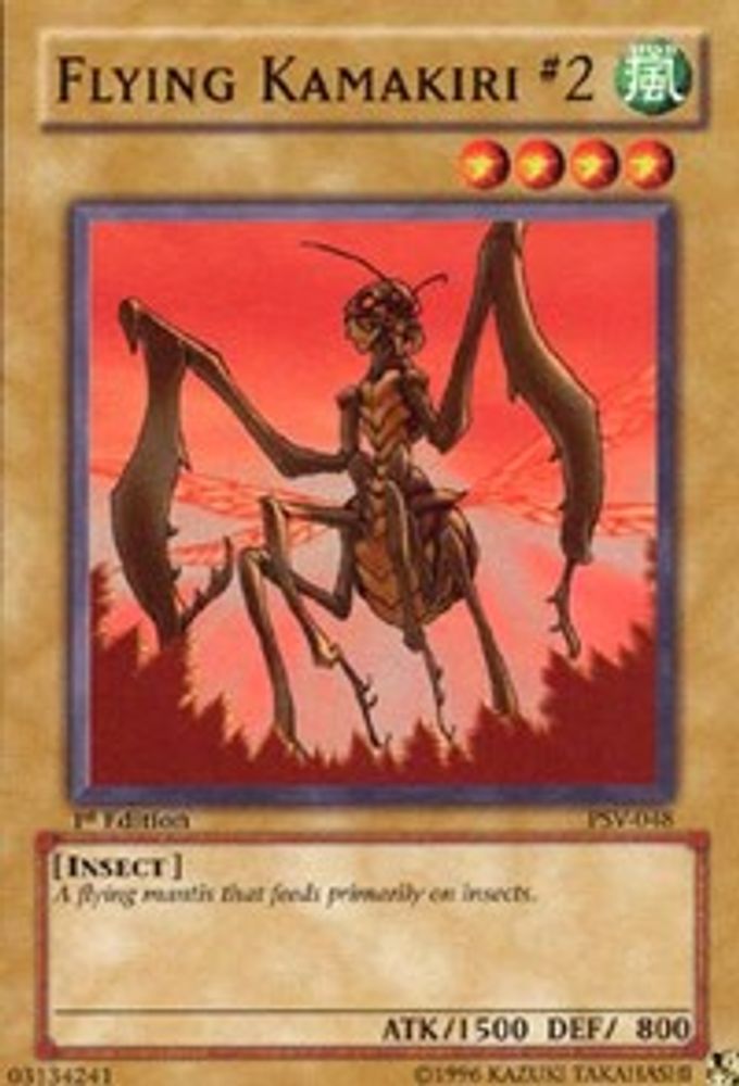 Flying Kamakiri #2 (PSV-048) - Common