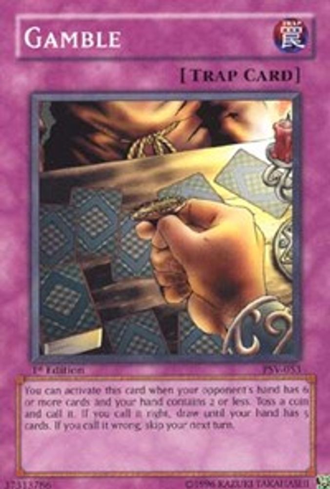 Gamble (PSV-053) - Common