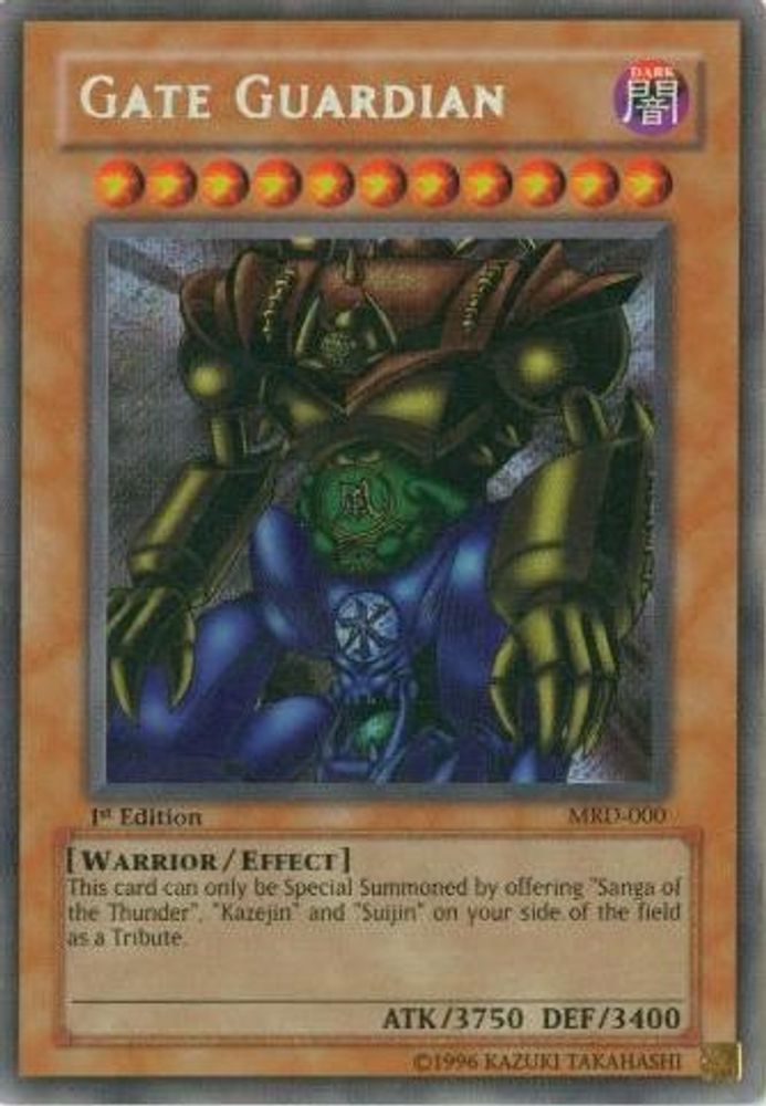 Gardien de porte [MRD-000] Secret Rare 