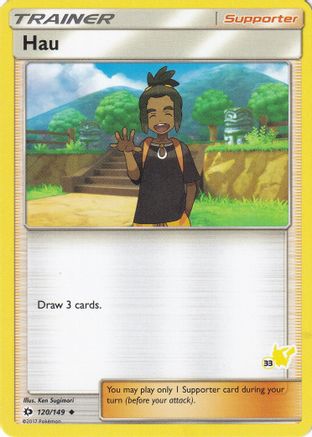 Hau (120/149) (Timbre Pikachu #33) [Battle Academy 2020] 