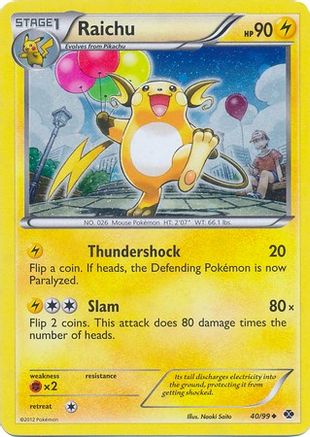 Raichu - 40/99 (Cosmos Holo)/99  - Holofoil - Promo