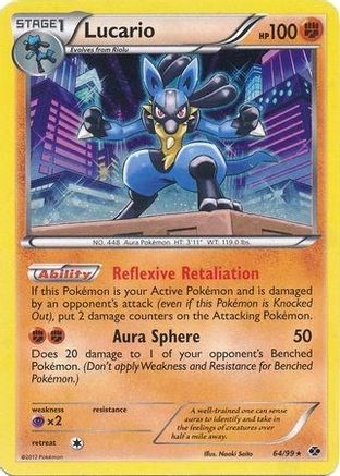 Lucario - 64/99 (Cosmos Holo)/99  - Holofoil - Promo
