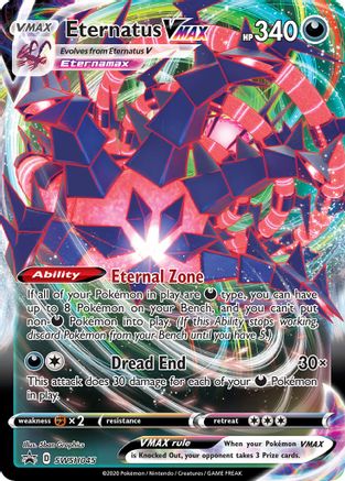 Eternatus VMAX SWSH045  - Holofoil - Promo