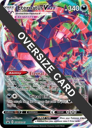 Eternatus VMAX - SWSH045  - Holofoil - Promo