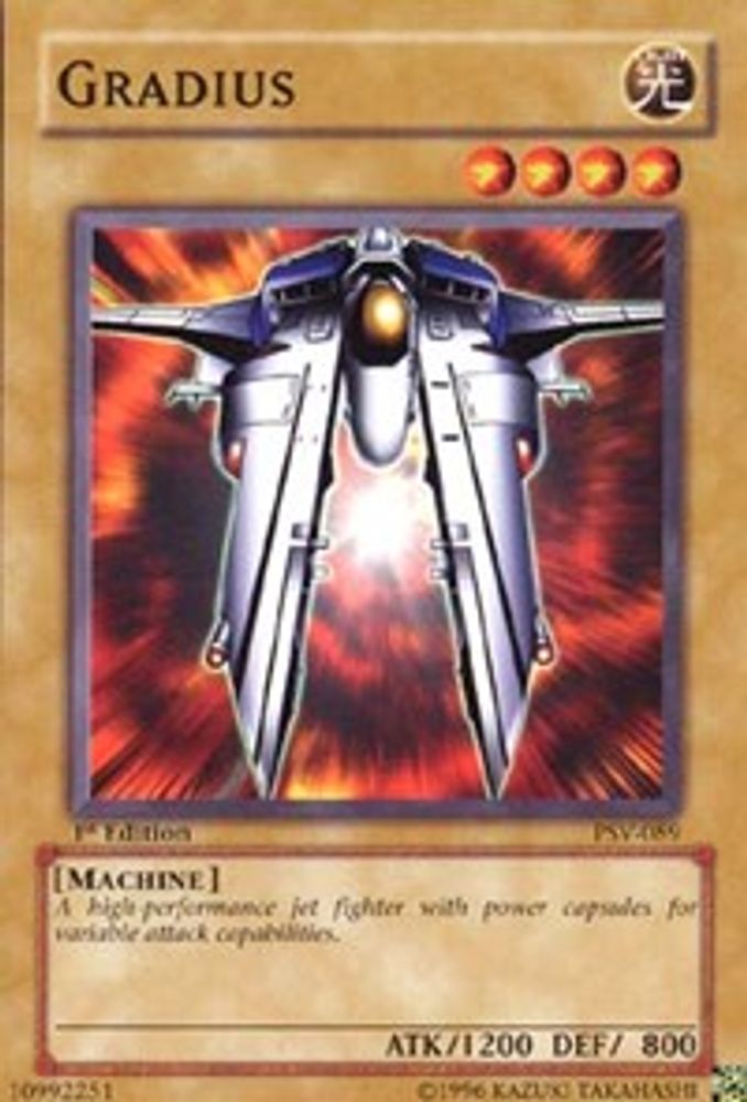 Gradius (PSV-089) - Common