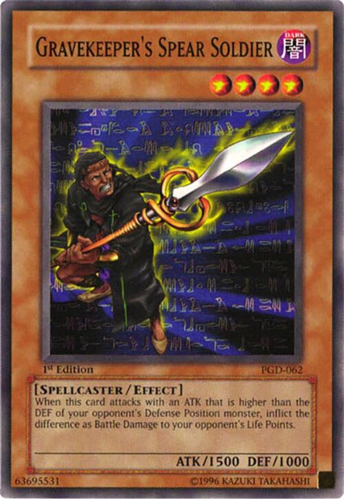 Gravekeeper's Spear Soldier (PGD-062) - Common